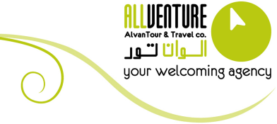 Allventure Logo