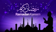 ramadan-5.jpg